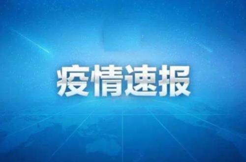 �����l(w��i)��ί�������_�\����8�������龳��ݔ�벡��