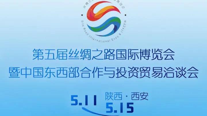 �z����(hu��)�ߴ�չ�^������ɫ չʾ��e����չ��I(y��)��(sh��)����չƷ�N���(chu��ng)�vʷ�¸�