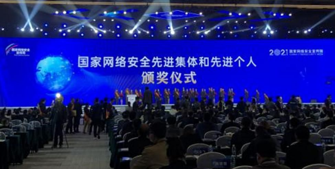 15��(g��)���w��29����(g��)�� ������(gu��)�ҾW(w��ng)�j(lu��)��ȫ���M(j��n)���w�����M(j��n)��(g��)���ܱ���