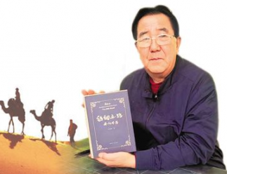 �z�I֮·ǧ��ǧ���B�d16��