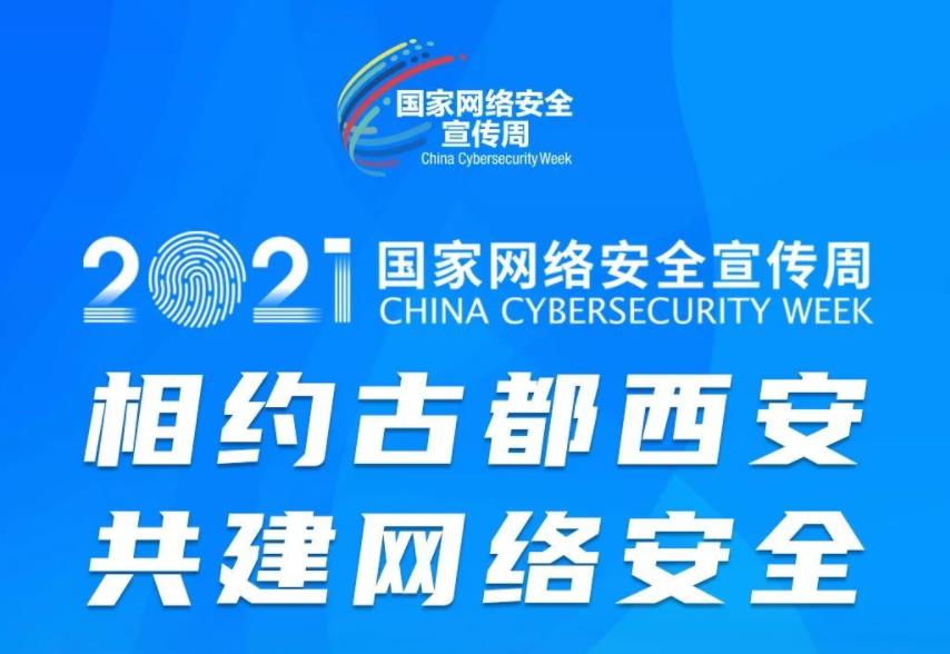 ������؆���(d��ng)��(gu��)�ҾW(w��ng)�j(lu��)��ȫ�����ܻ��(d��ng)