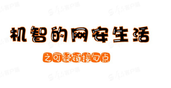 �l�� ��| �C(j��)�ǵľW(w��ng)������֮����朽����c(di��n)