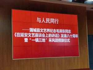 �o��vԒ���l(f��)��80���� ����ѳǿh��(li��n)�顰һ�(zh��n)���ء����L�F����