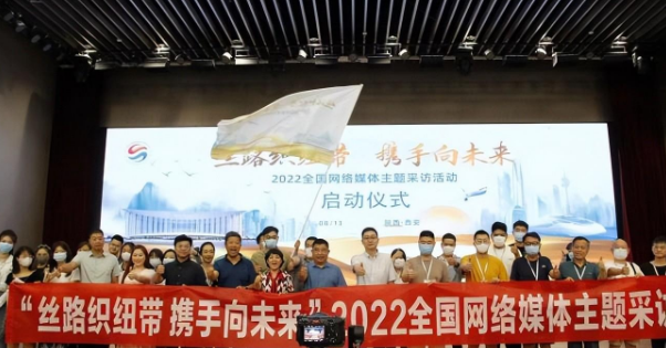 �þW(w��ng)�j(lu��)�����v��������|(zh��)���l(f��)չ������2022ȫ���W(w��ng)�j(lu��)ý�w���}���L��ӆ���