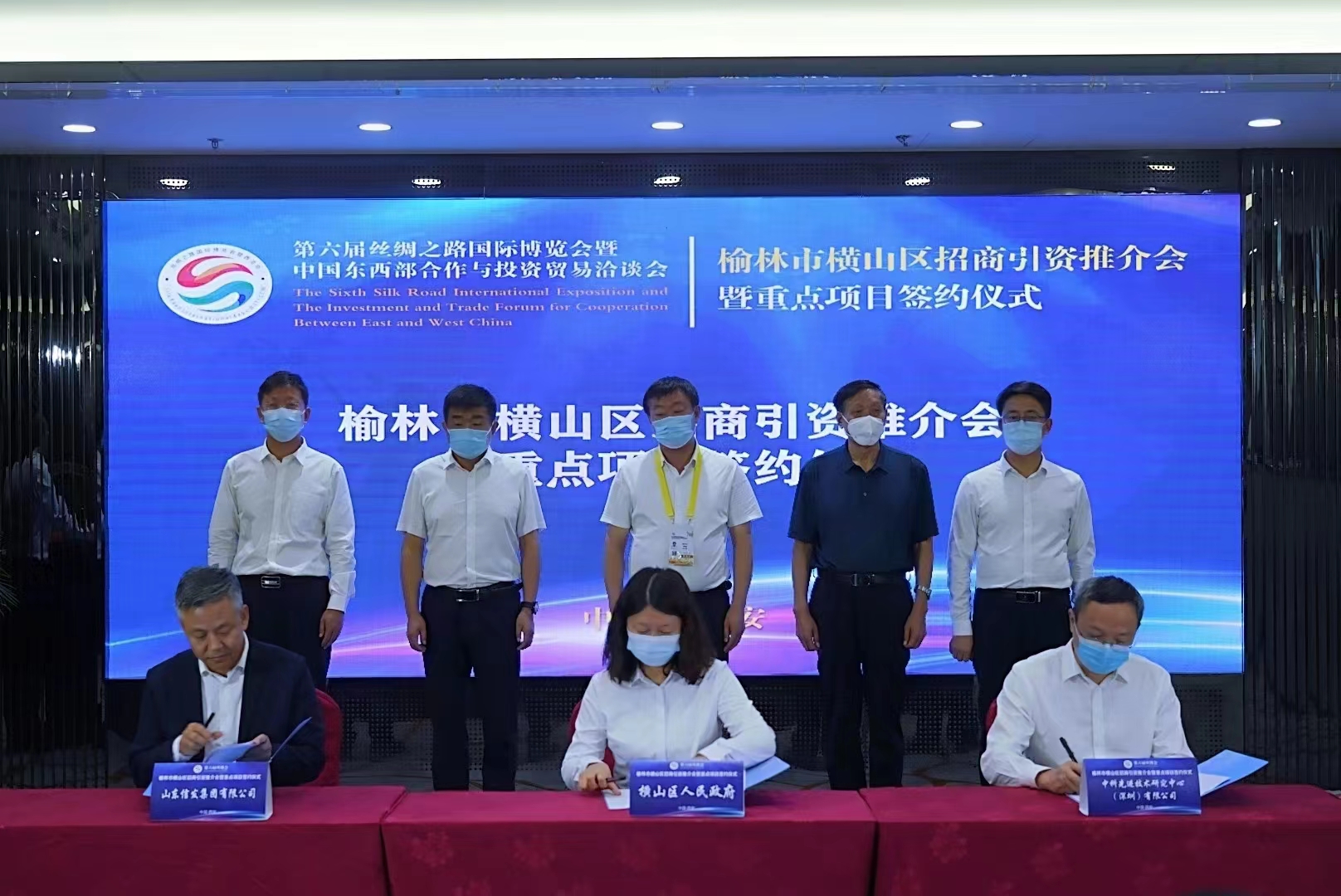 �����ýz����(hu��)�����ЙMɽ�^(q��)�������Y�ƽ��(hu��)�����c(di��n)�(xi��ng)Ŀ���s�xʽ�������e��