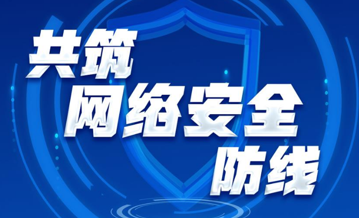 �W(w��ng)�j(lu��)��(qi��ng)��(gu��)ح�����W(w��ng)�j(lu��)��ȫ����