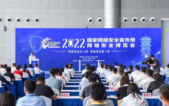 2022����ҾW(w��ng)�j(lu��)��ȫ�����ܾW(w��ng)�j(lu��)��ȫ���[���ںϷ��_Ļ