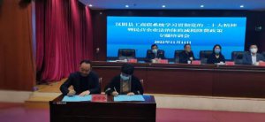 �����Нhꎿh���������w�z�������}���\��������I��I(y��)�������|(zh��)���l(f��)չ