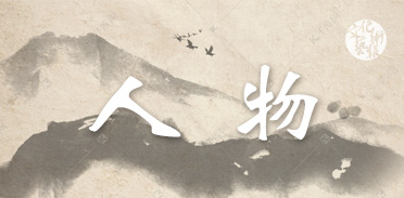 ˇ�g(sh��)��ʢ�� ����Ĺ�(ji��)��