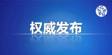 ����W(xu��)��(x��)�����Ϻ��¿����ؿ���2024��ȫ���ɕ���