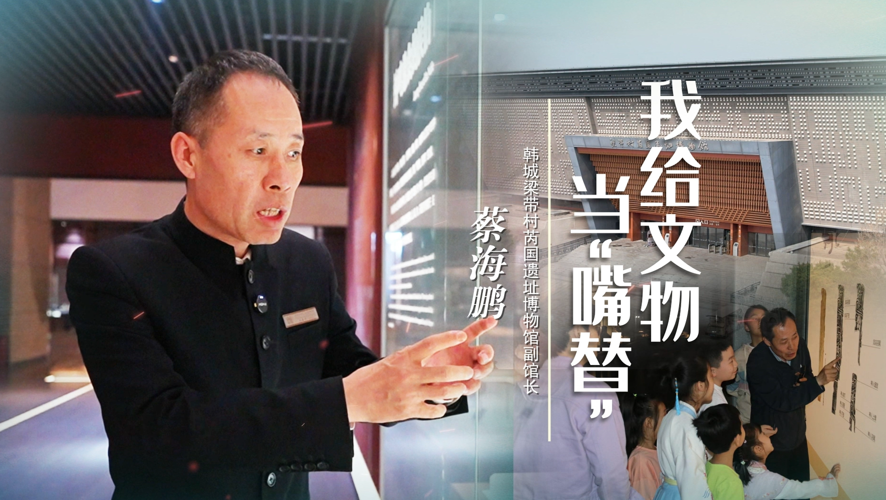 �Һ��ҵ�μ�� | �̺��i���ҽo���ﮔ(d��ng)�����桱