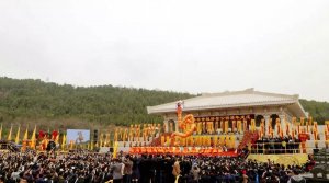 ������2019������������܎�@�S�۵�Y����4��5���e�� 15�ϵ�л�