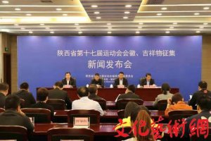 ���ʡ��ʮ�ߌ��\(y��n)��(d��ng)��(hu��)��(hu��)���������������l(f��)����(hu��)���������_(k��i)