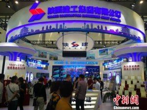 �z�����_�������¿��g ��һ��һ·��������������