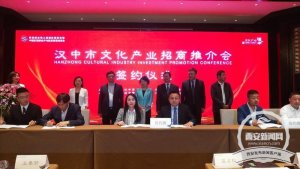 �h�Дyǧ�|Ԫ�Ļ��a(ch��n)�I(y��)�(xi��ng)Ŀ�z����(hu��)���ҡ��żҡ�