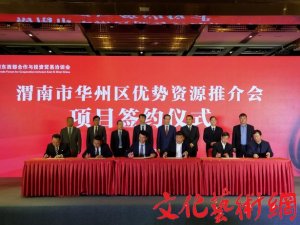 μ���A�݅^(q��)�ƽ郞(y��u)���YԴ �z�����F(xi��n)�����sͶ�Y�~106�|Ԫ