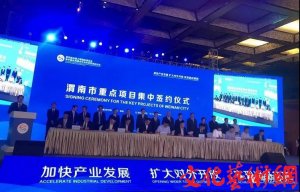 ���Čýz�����A����ի@�H�S