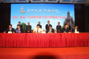 ��ꖿh�M�F���ӵ��Čýz���� �������s����91.96�|Ԫ