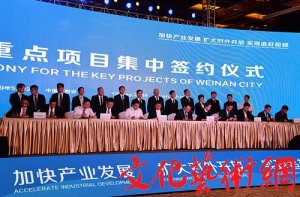 ���Čýz����μ�ϼ��к��s35���Ŀ��Ͷ�Y322.16�|Ԫ