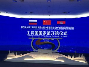 ���Čýz�����_Ļ ����5�� 2000�����I(y��)����