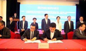 ����������ꖣ����w���܅^(q��)���Čýz�����ϔ���146.5�|