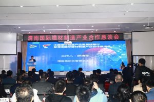 μ��3D��ӡ�a(ch��n)�I(y��)���؂���Ӎ �F(xi��n)�����s12���Ŀ�A(y��)�ᡰ�z������