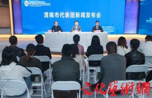 ��ǰ�\�� �(xi��ng)Ŀ����(d��ng)����μ���о��ĻI����Čýz����(hu��)