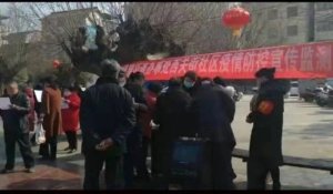 ����ǹ̿h�����ֵ��k ����������Є���С���Ȱl(f��)�]������