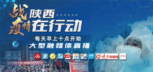 ��ֱ�� | ��־�ɳǑ�(zh��n)���� ������Є�