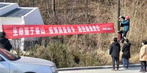 �����ƺ�hʯ�պ��(zh��n)�������͹ڠ��������ء���ȫ�W(w��ng)��