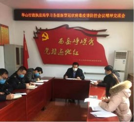 �Aɽ���^(q��)�����C�ψ�(zh��)���ֶ�벢�e�^��(zh��n)�������һ��