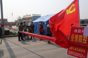 μ�Ͻ�(j��ng)�_�^(q��)��׌�h���ڷ������鶷��(zh��ng)��һ���߸��h�P(y��ng)