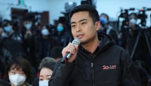 �������ؑ�(y��ng)����W(w��ng)ӛ���ᆖ������ط�����(w��)���ˆT���˸㡰һ���С�