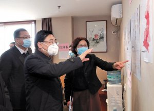 ����ƽ���ԛQ�Д��������� ȫ���Ը����θ�Ⱦ��