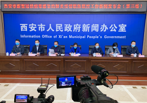 �����д_���ڶ���2���м����c�t(y��)Ժ ����978����λ��������