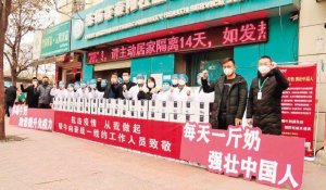 ������ض��^(q��)��������x�S������