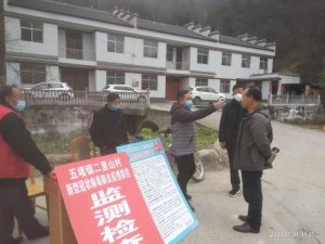 ����ǹ�����(zh��n)�h�T�ɲ���(g��u)��������؈�(ji��n)�̷���(xi��n)