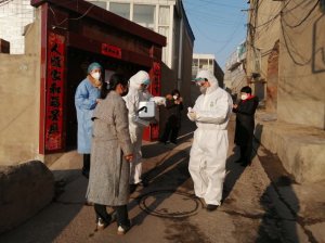 ���ȣ�����������ؾW(w��ng) ��(y��n)����������T(m��n)