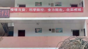 ���ƽ���h�����ЌW��ȡ��N��ʩ����������ع���