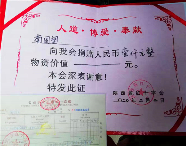 ����(zh��n)���ߡ������ͣ���µĳ���܇ �������ĸ硱�χ����đ�(zh��n)���ߡ�����