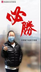 ����Ը���µĘ�������