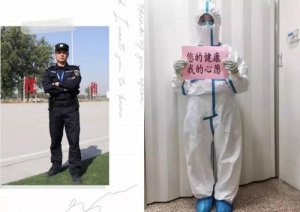 �h�T��ǰ | һ��(ch��ng)��(zh��n)�ۃɑ�(zh��n)��(ch��ng)������֮���ķ��