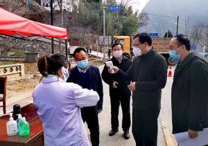 ���ʡ�r(n��ng)�I(y��)�r(n��ng)��d�M���ɲ���һ���{(di��o)��ָ��(d��o)������غ��r(n��ng)�a(ch��n)Ʒ���a(ch��n)��������