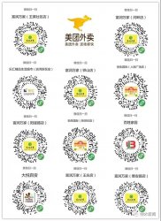 ��ľ�y�����F�Ƴ��֙C���˻@�ӡ�