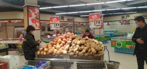 ���������������ĳǅ^(q��)Ͷ��ƽ�r(ji��)�߲������@36��(g��)�ط������I��