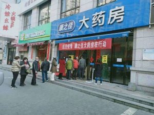 �������� ����ɏ���^(q��)��֮�Ѵ�ˎ�����M(f��i)������l(f��)���������Y