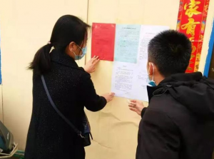 ������ء�������Ӱ������ľ��850�����W(w��ng)��T���Є�(d��ng)