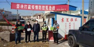 ���(y��ng)·���(zh��n)����ͬ��(zh��n)���ߡ��@����