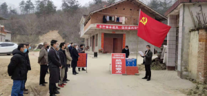 ����ǹ̿h����(zh��n)��ɽ��ȫ�w�h�T�ɲ���ͬ���������顱�^��(zh��n)һ��