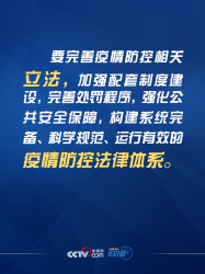 (li��n)��+ | �P(gu��n)�I�r(sh��)�� ��(x��)��ƽָ��(d��o)ȫ���(zh��n)���ߡ���������